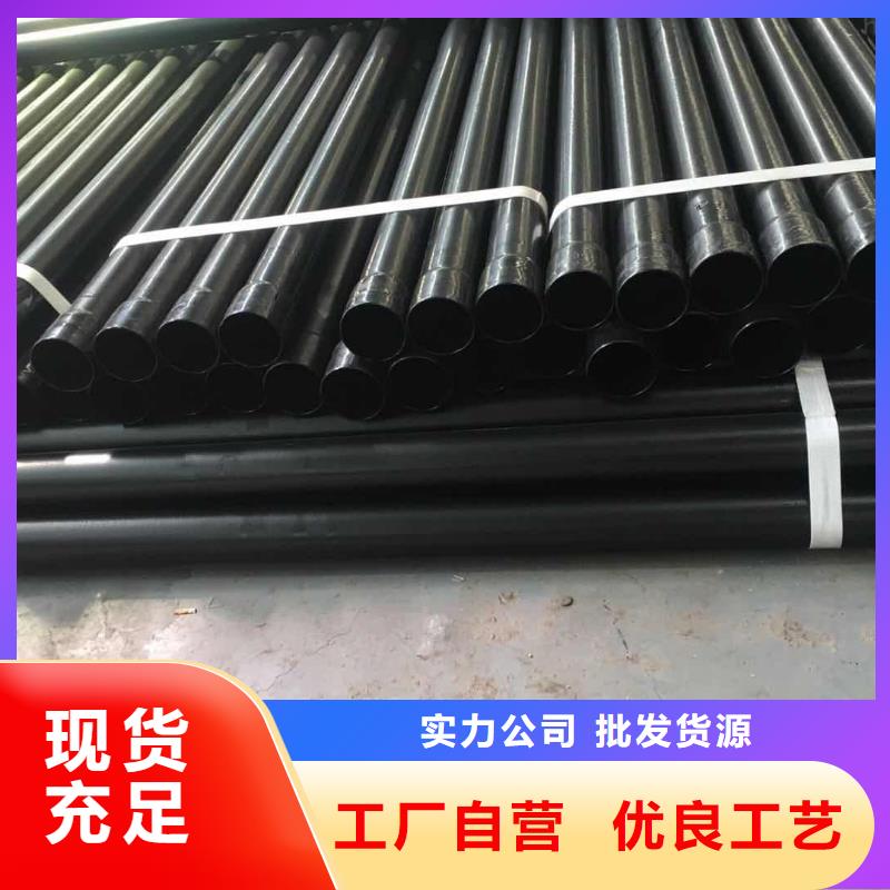 热浸塑复合管老牌厂家