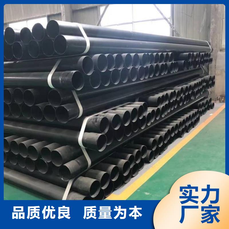 热浸塑保护钢制复合钢管 衬塑复合管厂家精选优质材料