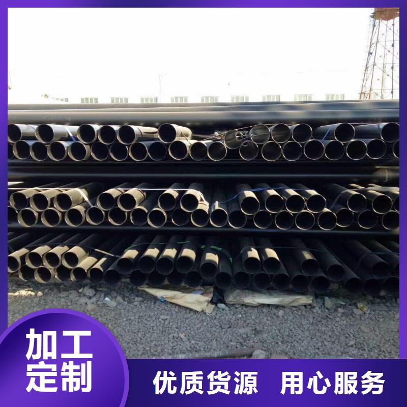 热浸塑保护钢制复合钢管打造好品质