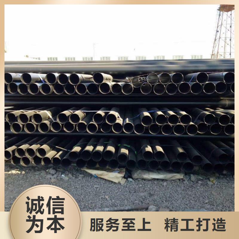 热浸塑保护钢制复合钢管0中间商差价