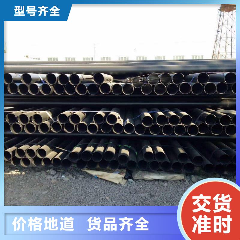 热浸塑保护钢制复合钢管从厂家买售后有保障
