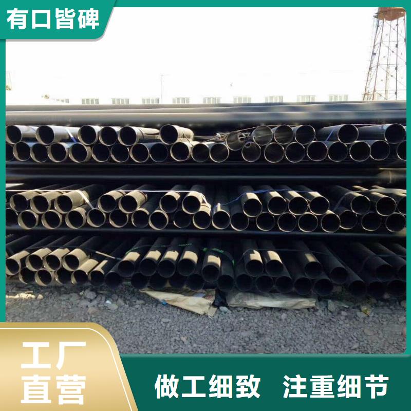  热浸塑保护钢制复合钢管真正的源头厂家