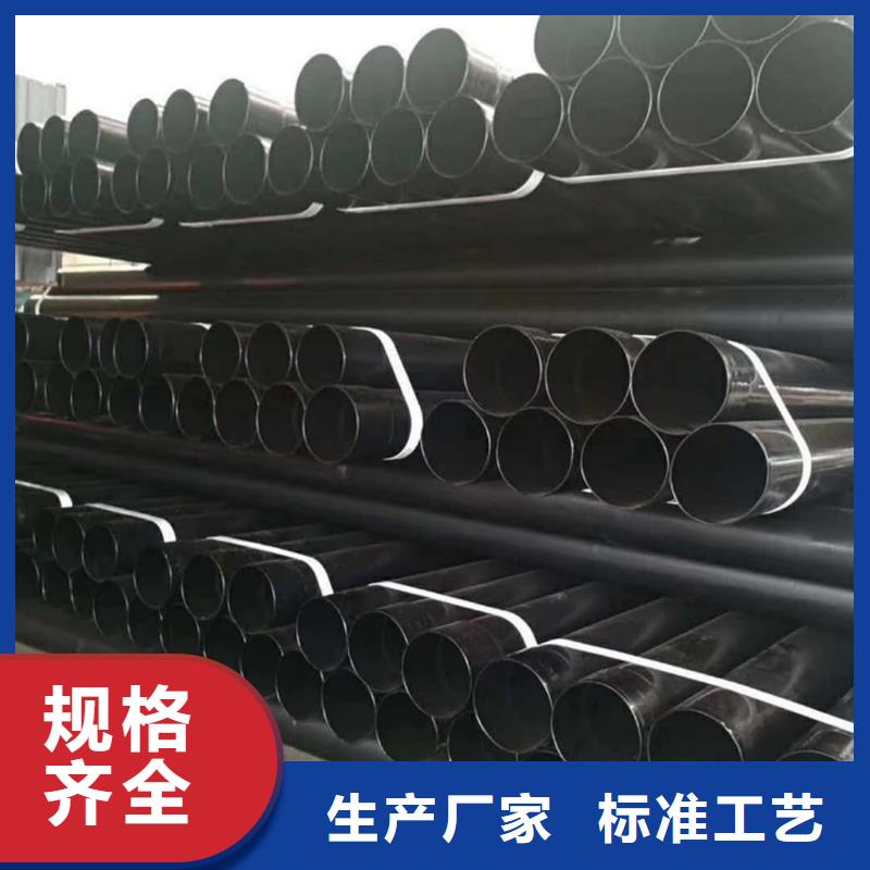 热浸塑保护钢制复合钢管质检严格