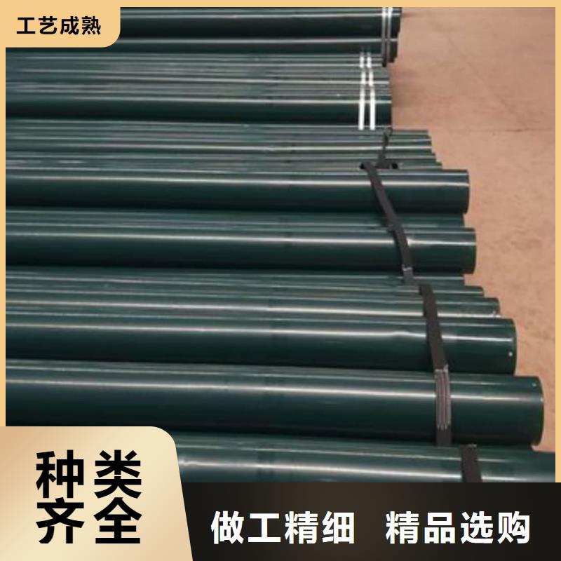 热浸塑复合管产地