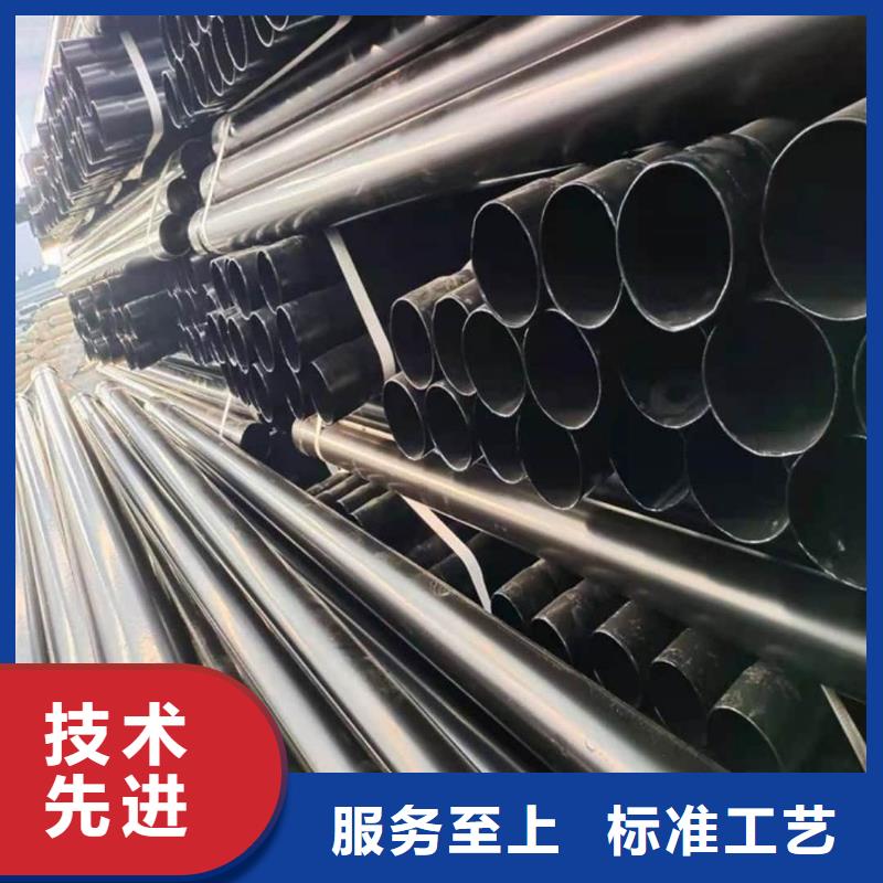 热浸塑保护钢制复合钢管防腐钢管您想要的我们都有