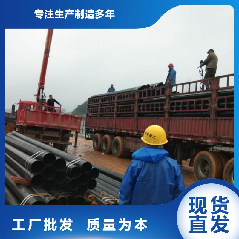 热浸塑保护钢制复合钢管,【涂塑钢管厂家】质量安心