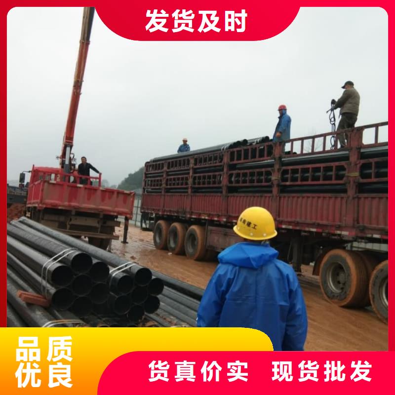  热浸塑保护钢制复合钢管0中间商差价