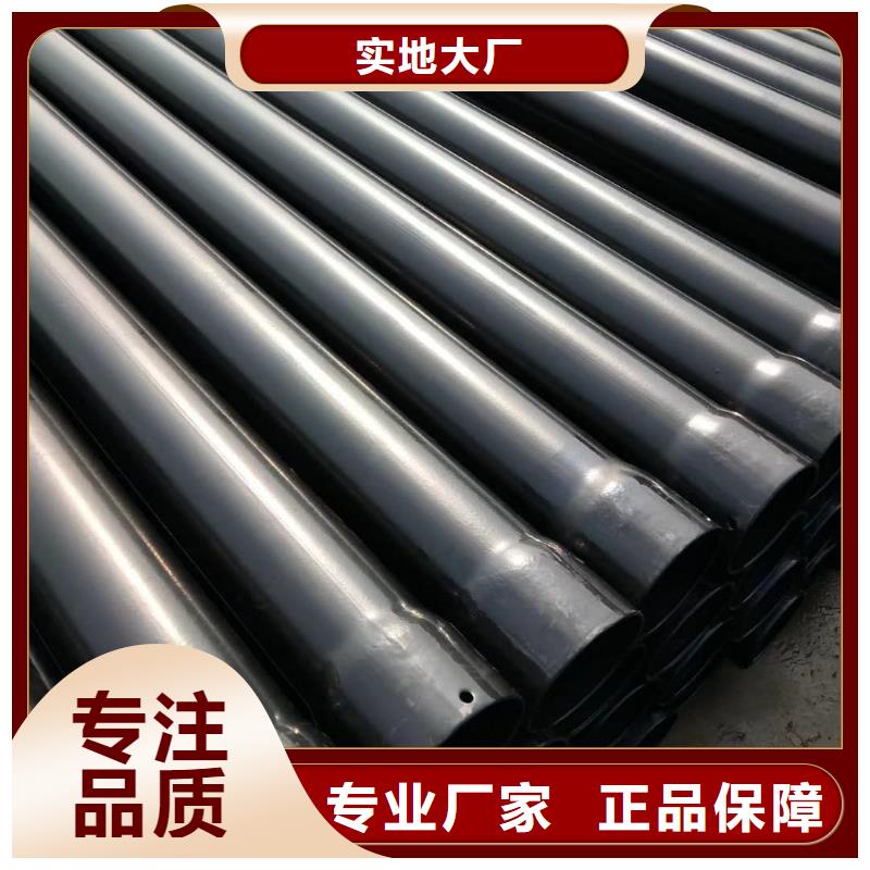热浸塑保护钢制复合钢管源头厂商