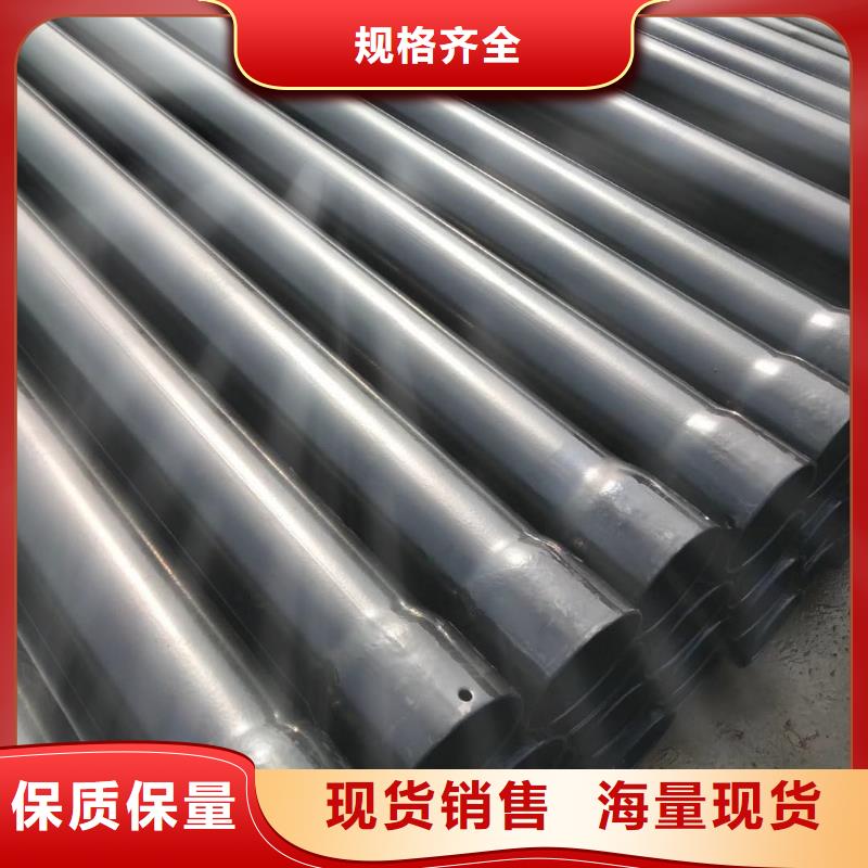 热浸塑保护钢制复合钢管诚信厂家