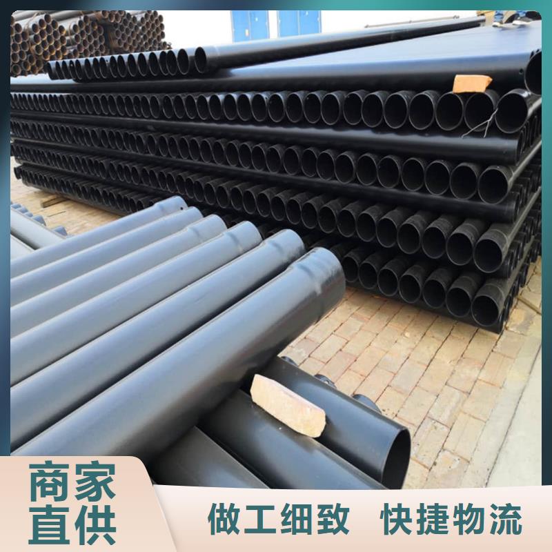 热浸塑保护钢制复合钢管镀锌内涂塑钢管厂家工艺层层把关