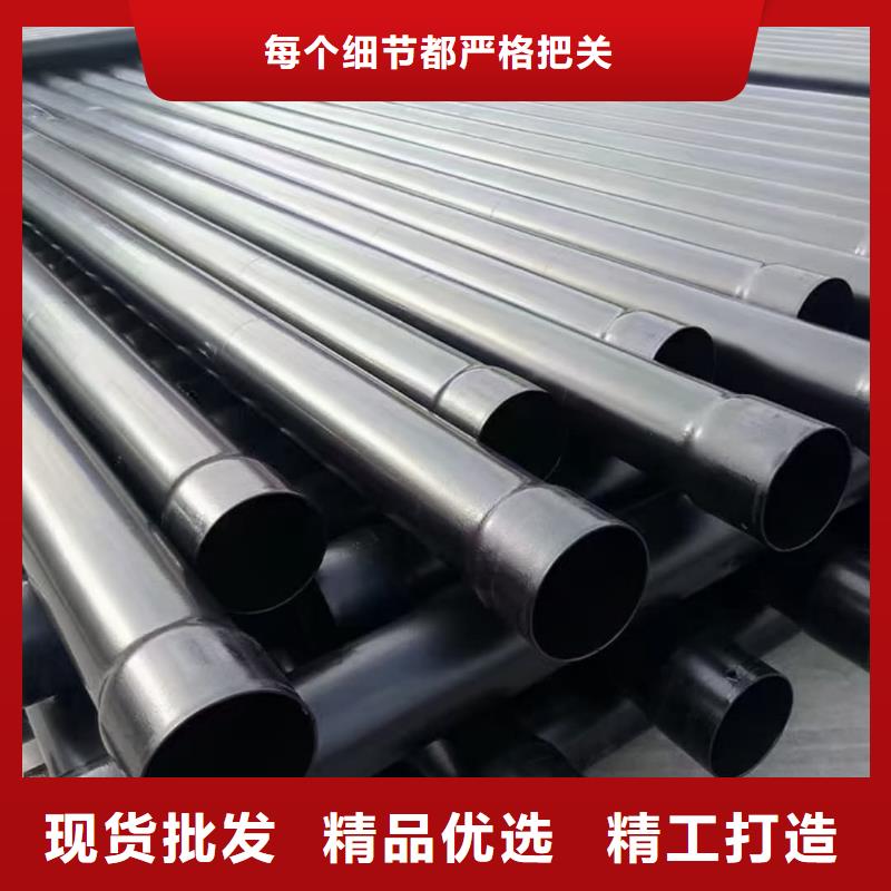 热浸塑保护钢制复合钢管-衬塑复合管厂家专业按需定制