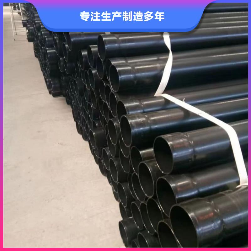 热浸塑保护钢制复合钢管好货直销