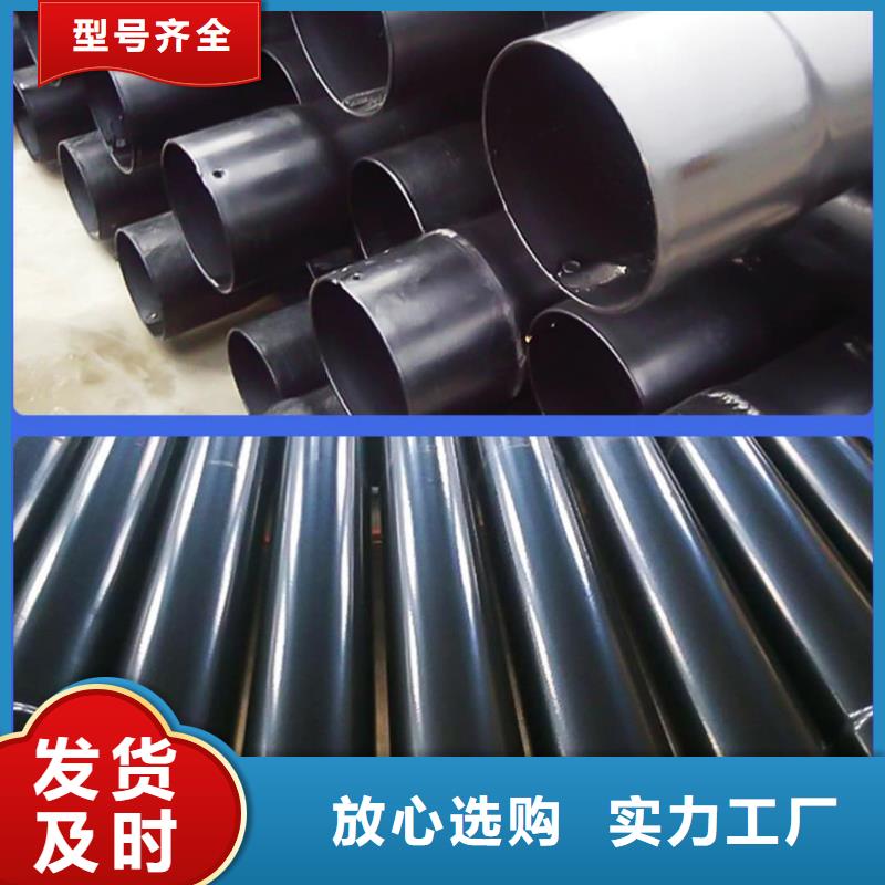 优质热浸塑保护钢钢管的基地