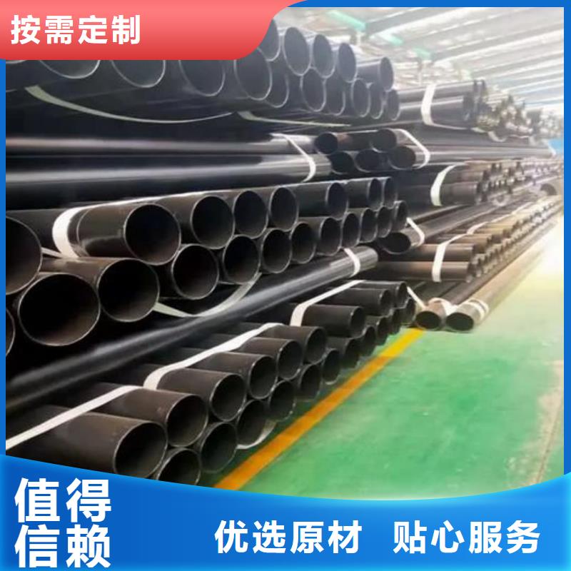 热浸塑保护钢制复合钢管多种规格库存充足