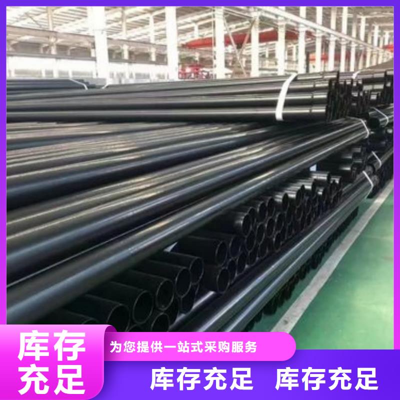 热浸塑保护钢制复合钢管,热镀锌钢管厂家直销值得选择