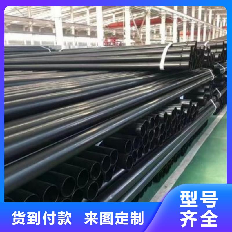 热浸塑保护钢制复合钢管真正的源头厂家