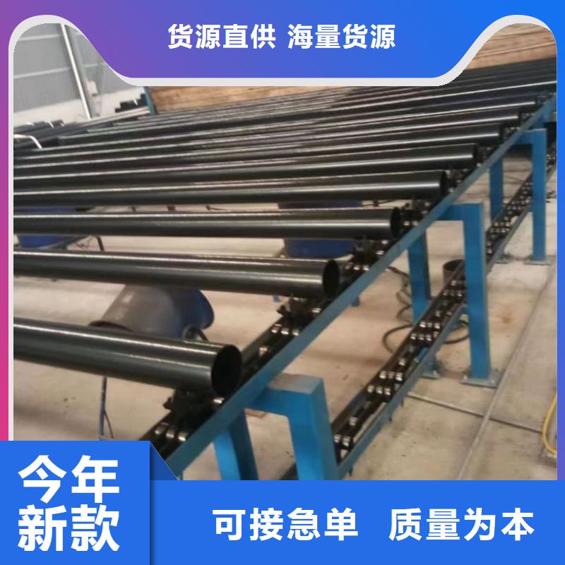 热浸塑保护钢制复合钢管多种规格供您选择