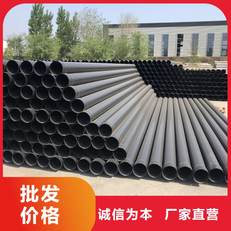 热浸塑保护钢制复合钢管热镀锌钢管厂家用途广泛