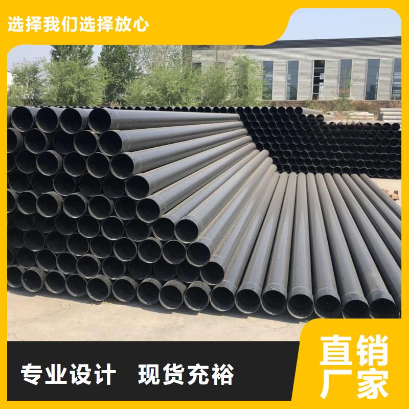 热浸塑保护钢制复合钢管镀锌内涂塑钢管厂家工艺层层把关