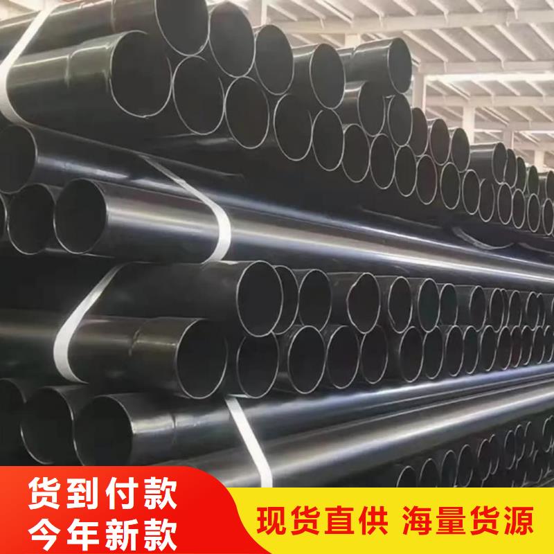  热浸塑保护钢制复合钢管0中间商差价