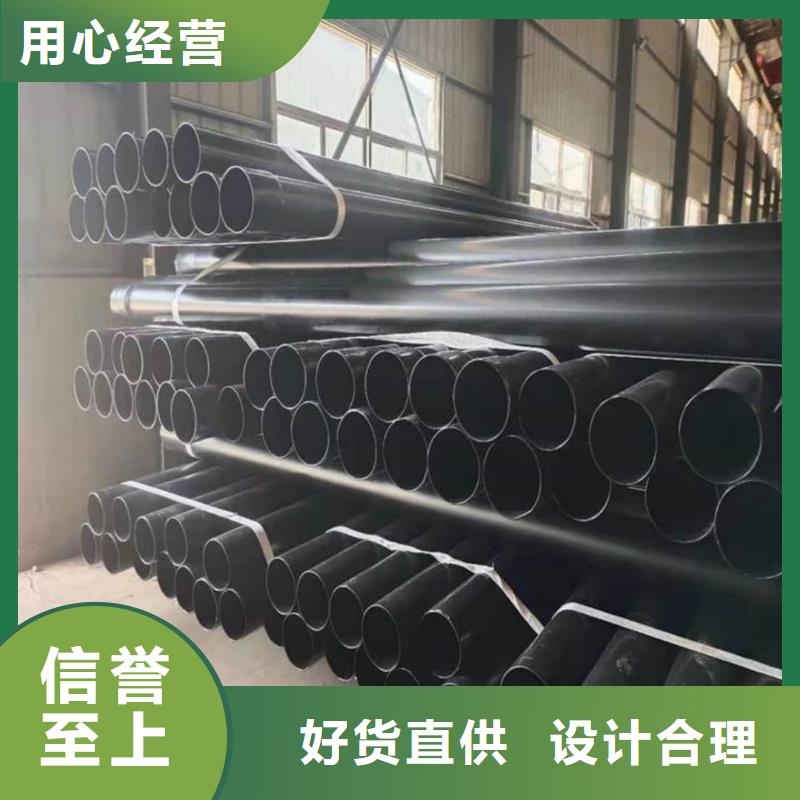 热浸塑保护钢制复合钢管好货直销