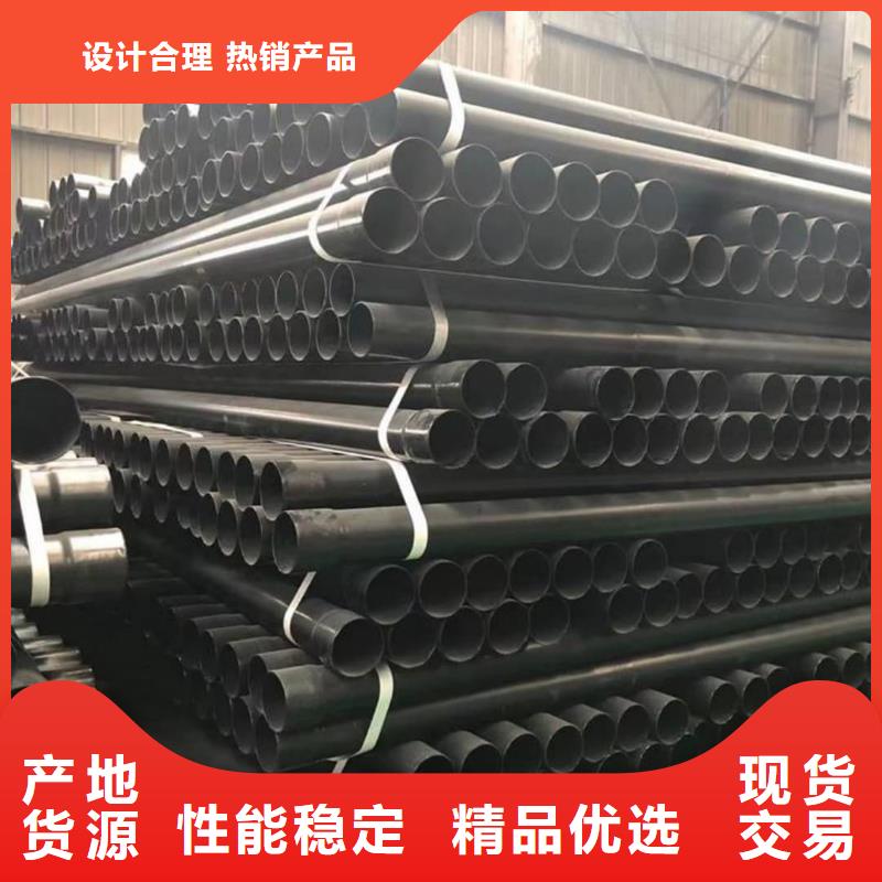 热浸塑保护钢制复合钢管专业品质