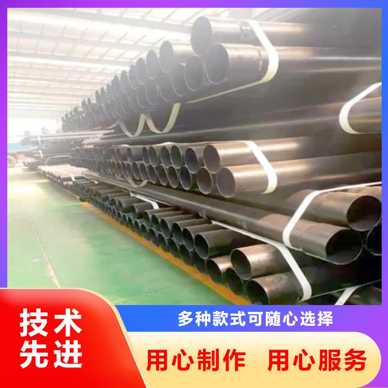热浸塑保护钢制复合钢管镀锌内涂塑钢管厂家工艺层层把关