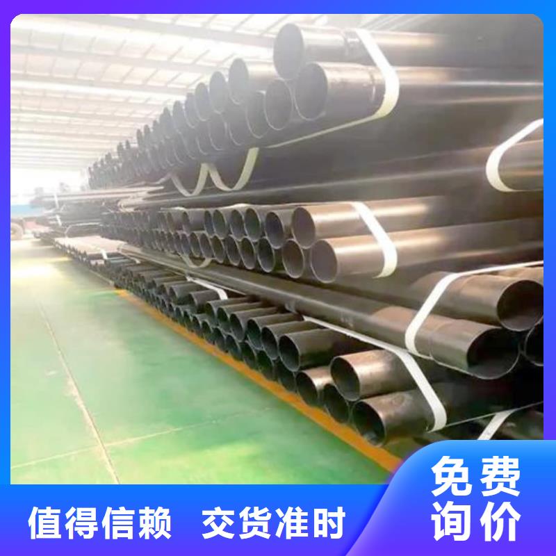 热浸塑保护钢制复合钢管_【钢塑psp复合钢管】丰富的行业经验