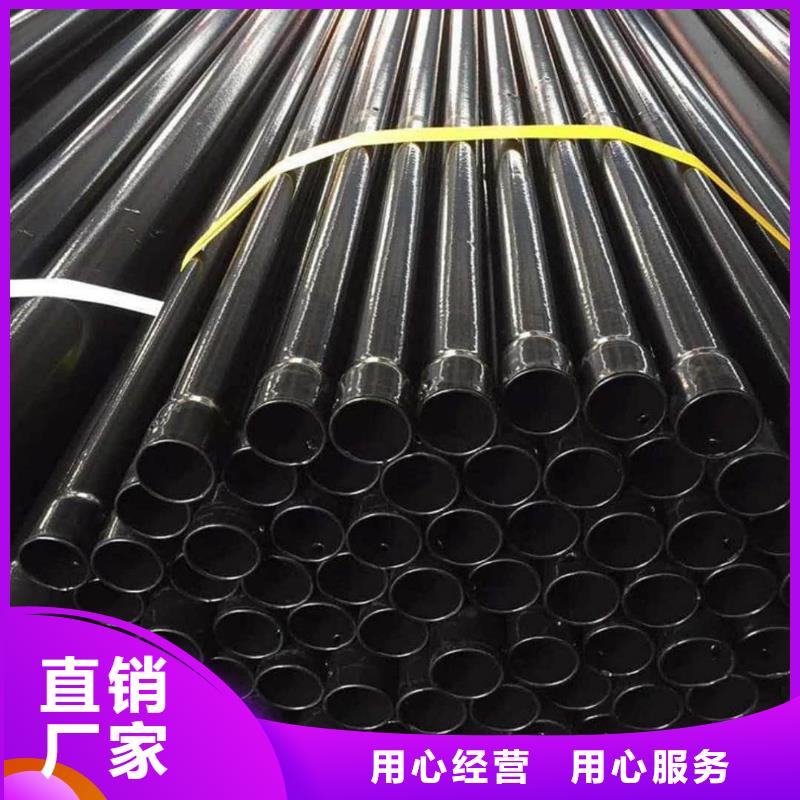 热浸塑保护钢制复合钢管N年生产经验