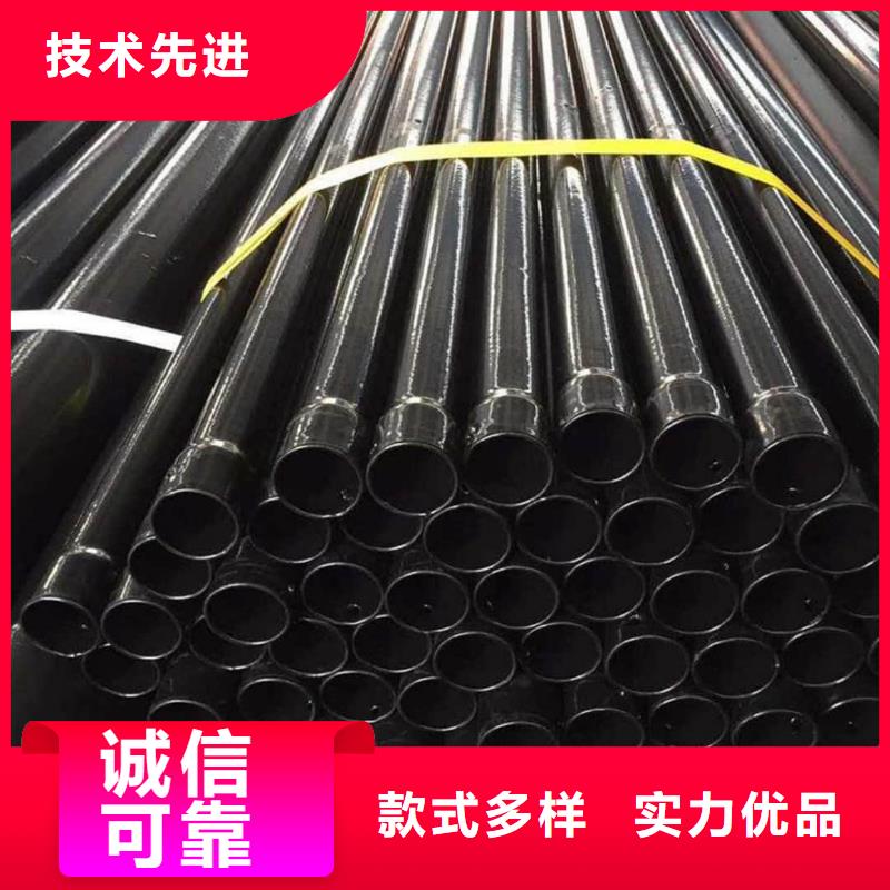 热浸塑保护钢制复合钢管用品质说话