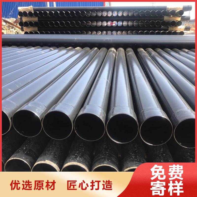 热浸塑保护钢制复合钢管热镀锌钢管厂家用途广泛