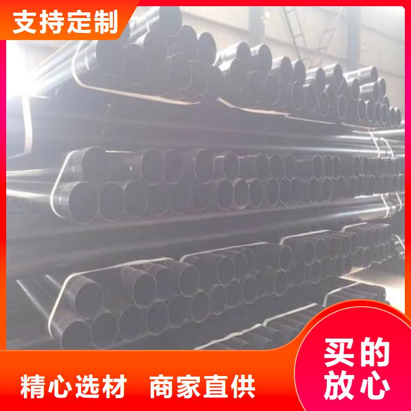 热浸塑保护钢制复合钢管从厂家买售后有保障