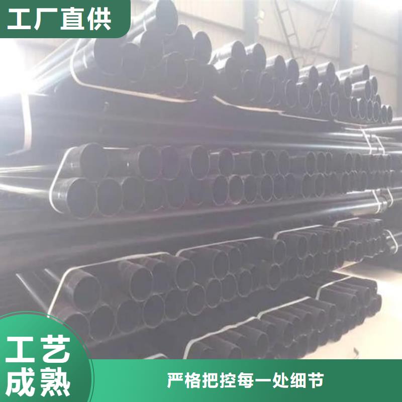 热浸塑保护钢制复合钢管实体厂家大量现货