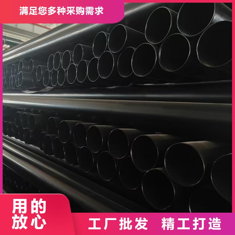 热浸塑保护钢制复合钢管从厂家买售后有保障