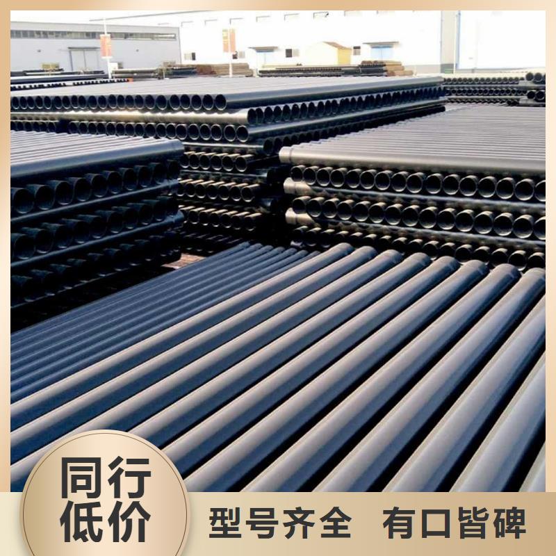 热浸塑保护钢制复合钢管用品质说话