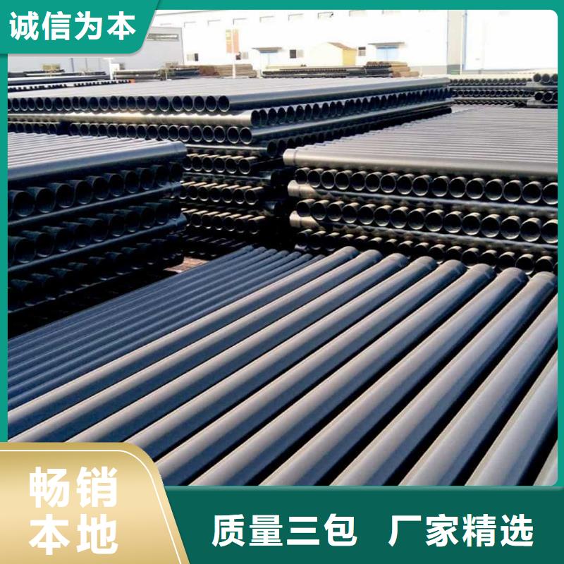 热浸塑保护钢制复合钢管源头采购