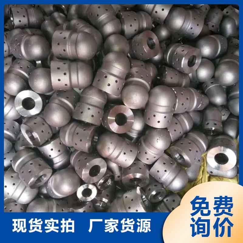 防磨罩视频-防磨罩_四川省甘孜市市场覆盖雅江|九龙|宜宾|阿坝|雅安|内江|南充|眉山|泸州等