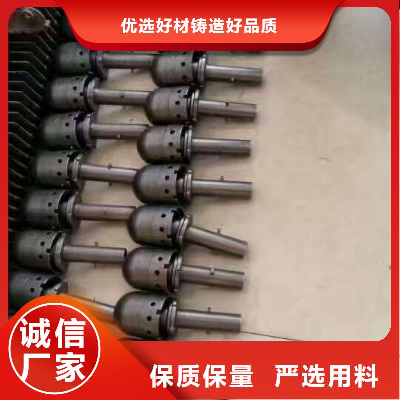 风帽-踏踏实实做产品