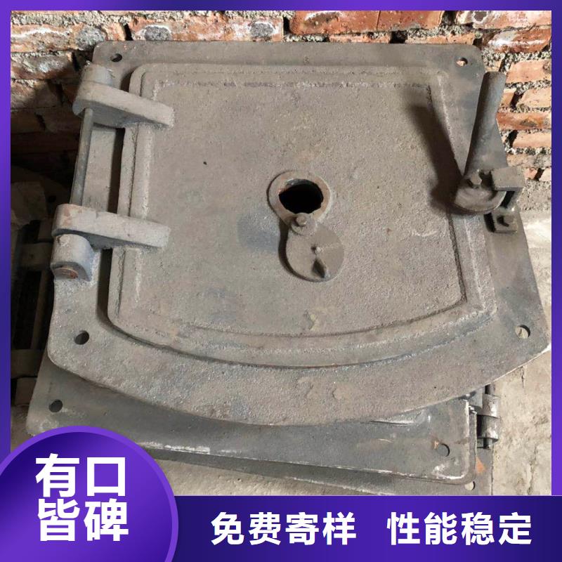 龙陵|隆阳|玉溪|昆明|昭通|怒江|西双版纳防磨罩【炉排】现货交易核心技术