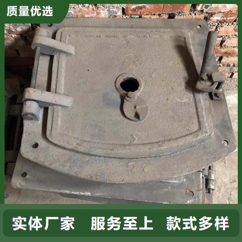 防磨罩炉排片一手货源源头厂家