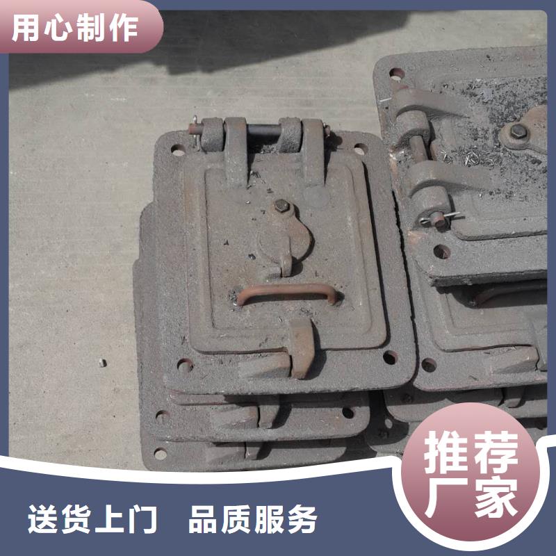 防磨罩视频-腾冲|施甸|普洱|昭通|迪庆|怒江防磨罩放心选购-东腾特钢(保山市分公司)