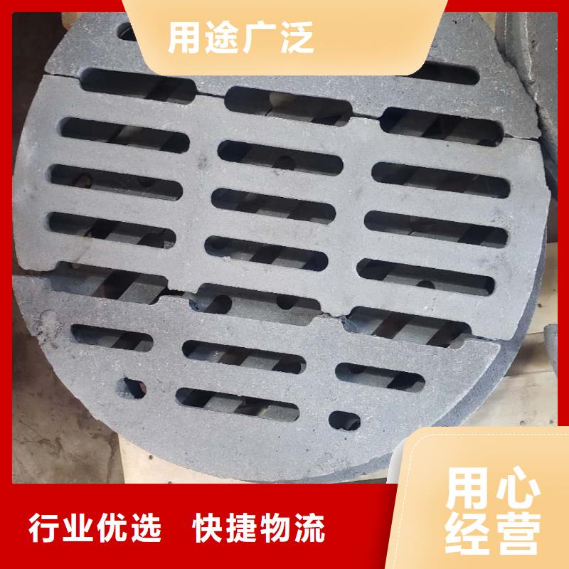 防磨罩炉排片一手货源源头厂家