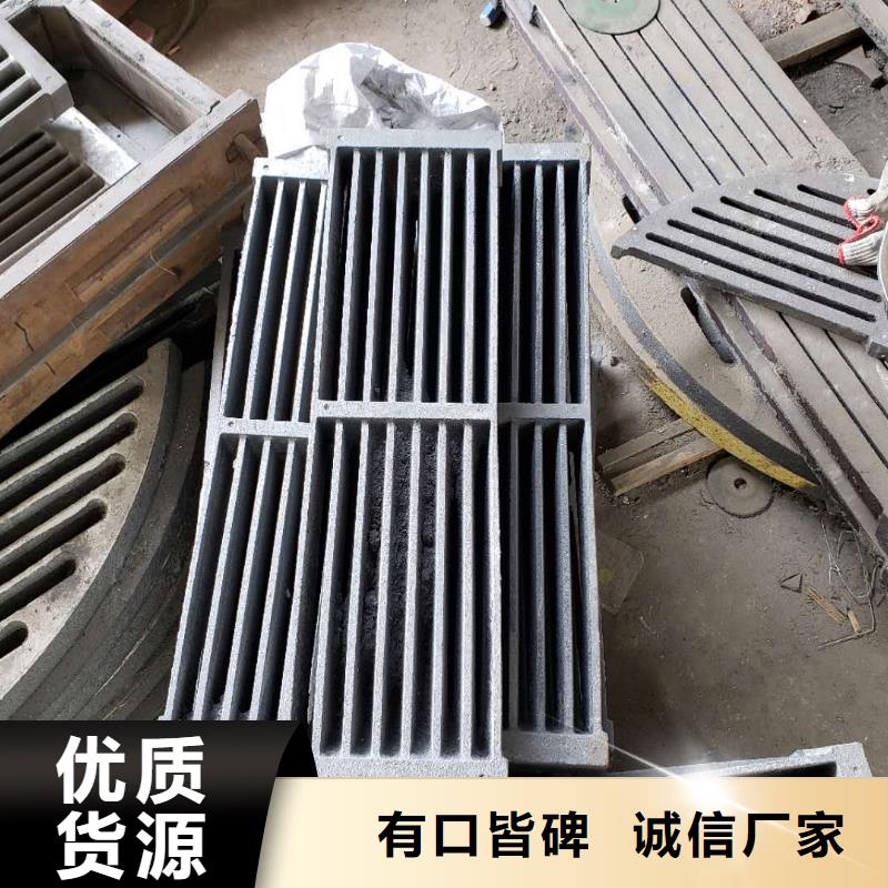 龙陵|隆阳|玉溪|昆明|昭通|怒江|西双版纳防磨罩【炉排】现货交易核心技术
