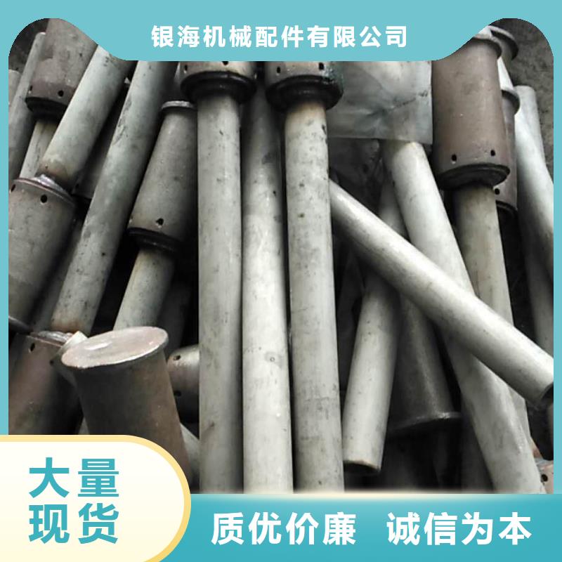 防磨罩燃煤炉排购买的是放心