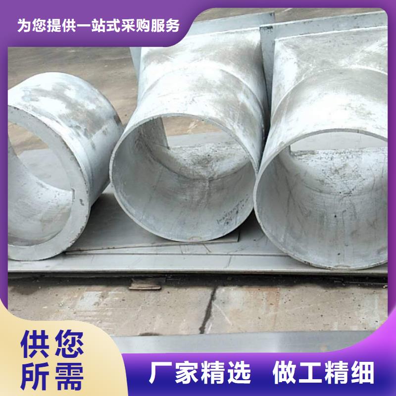 防磨罩,锅炉配件严选材质
