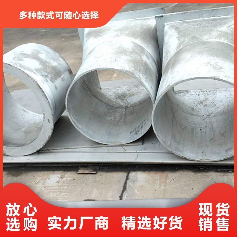 防磨罩风帽支持货到付清