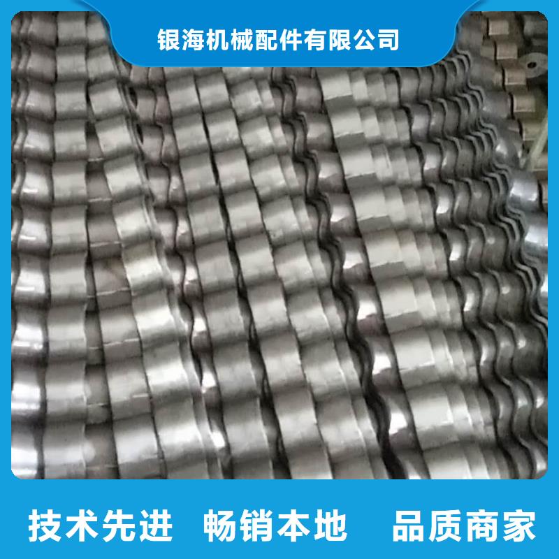 防磨罩锅炉配件好产品好服务