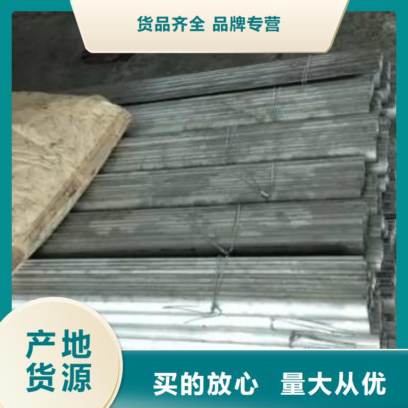 防磨罩锅炉配件好产品好服务