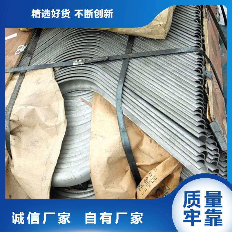 防磨罩燃煤炉排购买的是放心