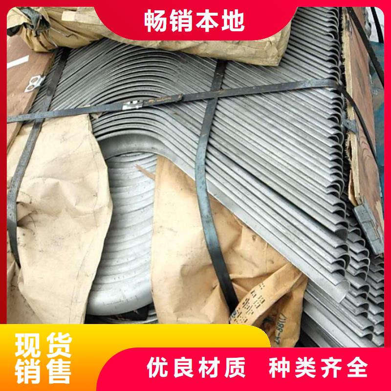 防磨罩_锅炉配件使用寿命长久